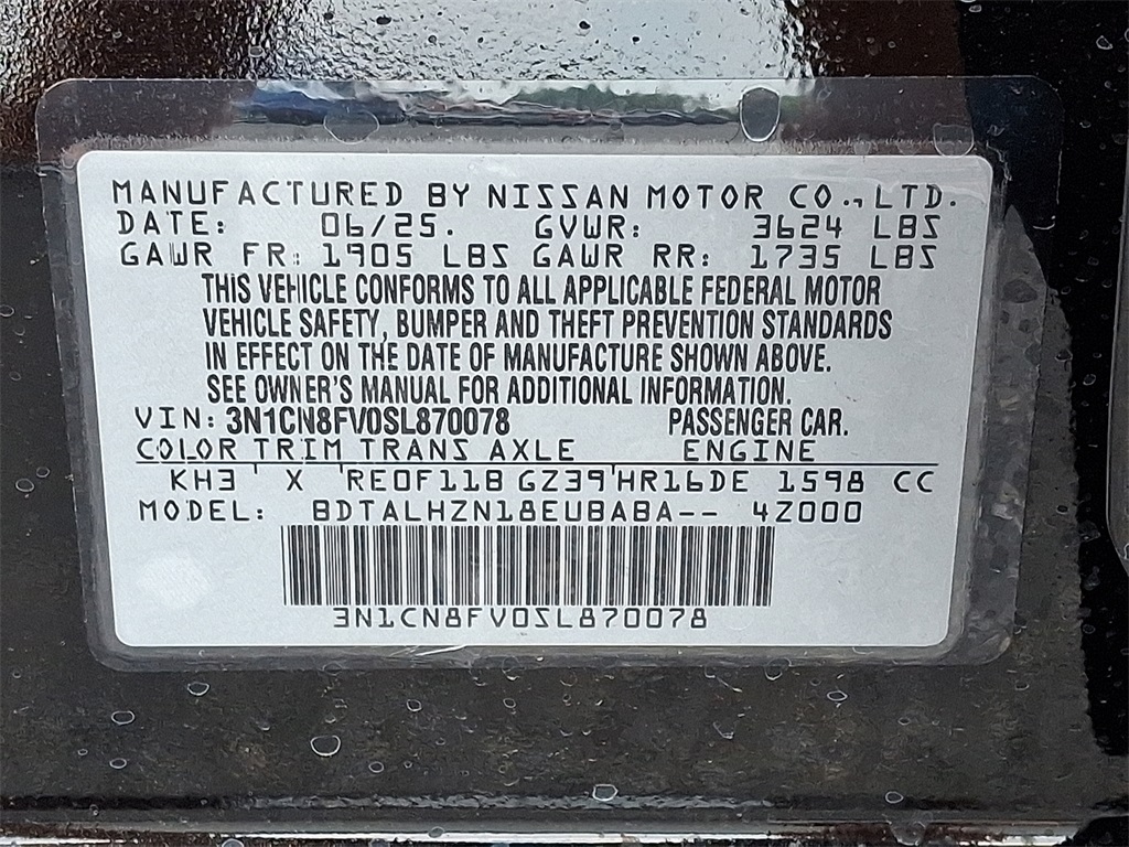 2025 Nissan Versa 1.6 SR - Photo 18