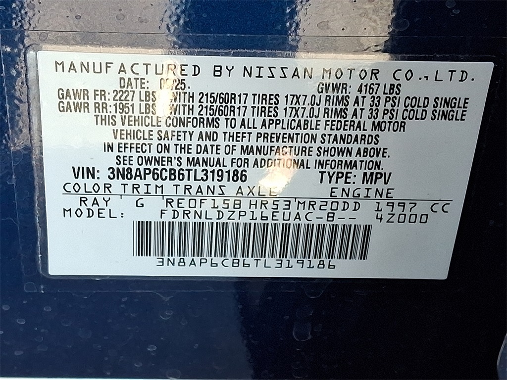 2026 Nissan Kicks SV - Photo 18