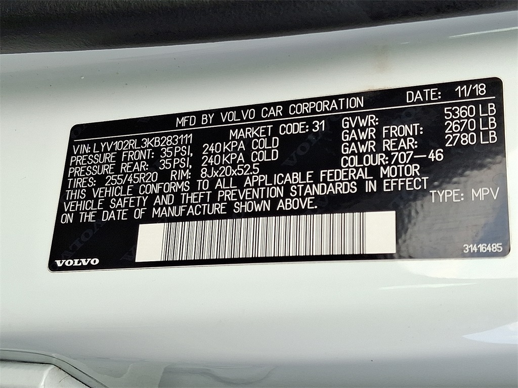 2019 Volvo XC60 T5 Inscription - Photo 27