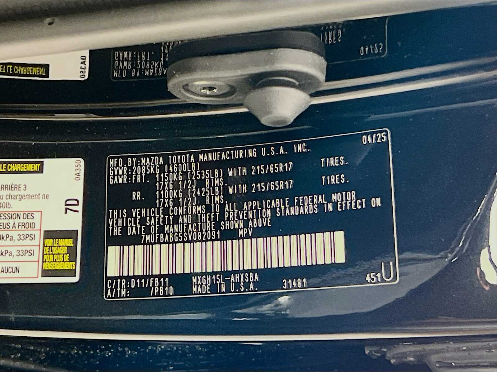 2025 Toyota Corolla Cross Hybrid SE - Photo 20