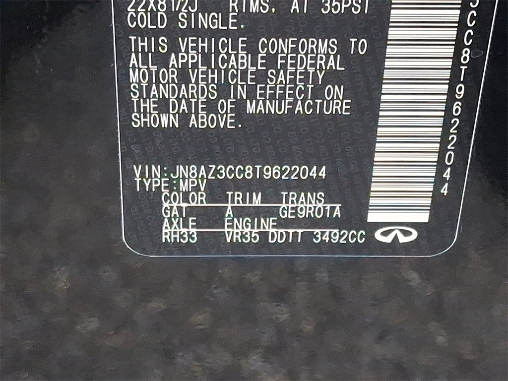 2026 INFINITI QX80 AUTOGRAPH - Photo 19