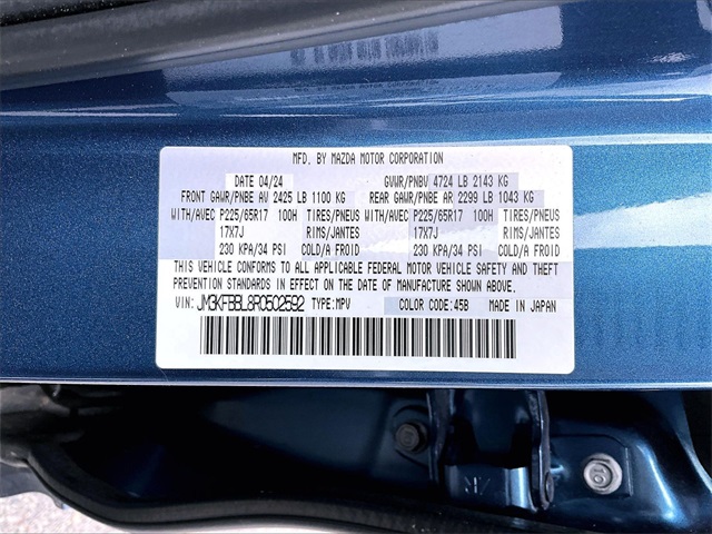 2024 Mazda CX-5 2.5 S Select Package - Photo 33