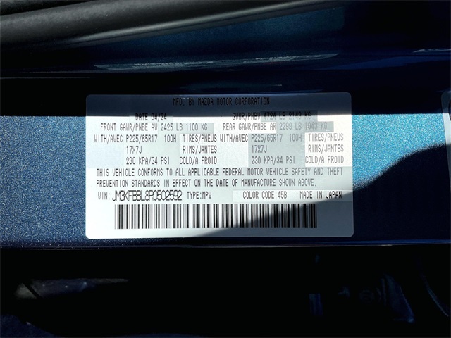 2024 Mazda CX-5 2.5 S Select Package - Photo 9