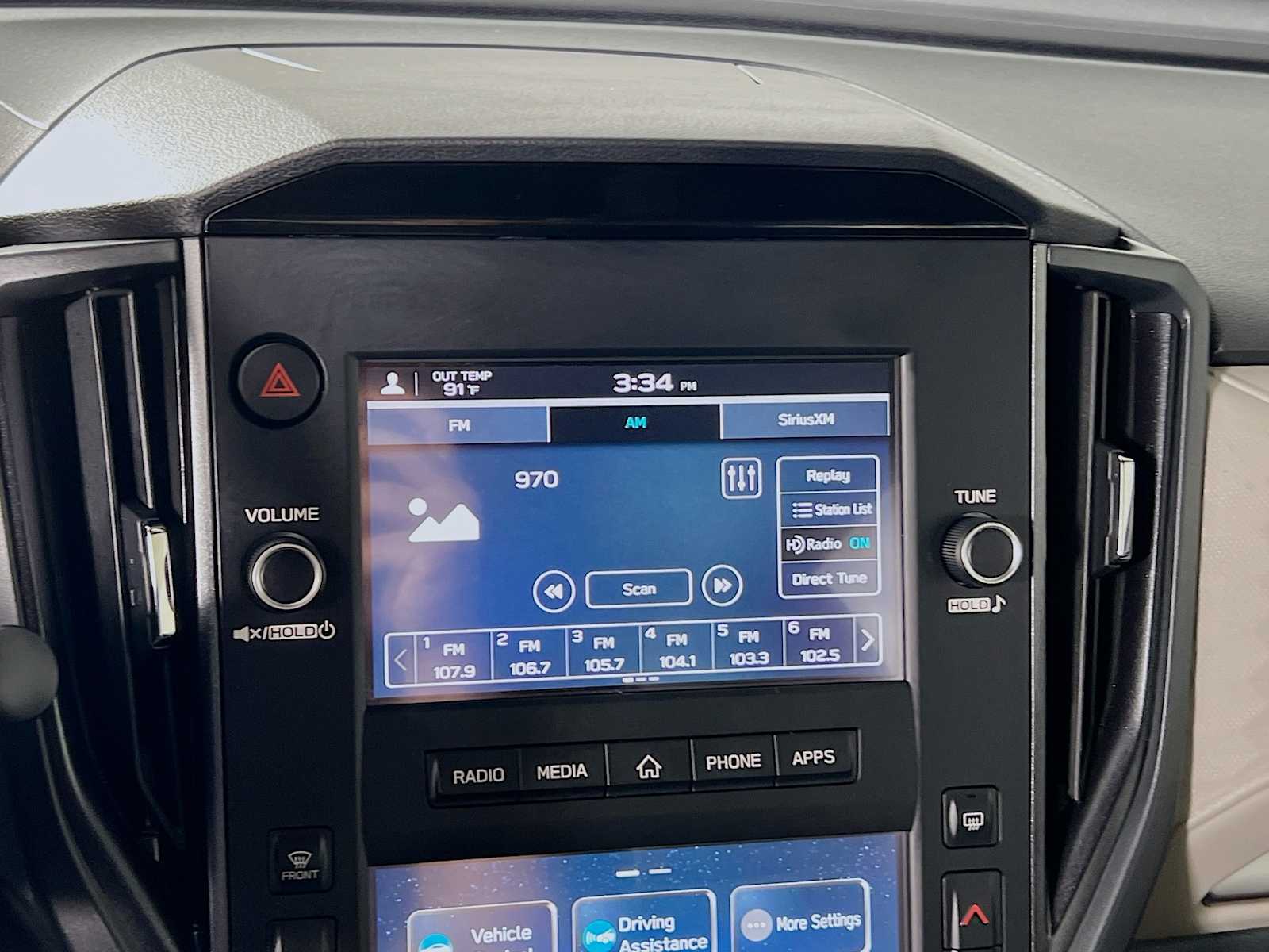 2025 Subaru Forester  - Photo 15