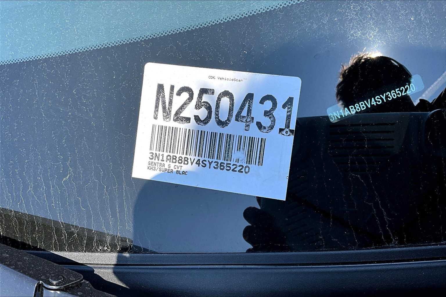 2025 Nissan Sentra S - Photo 17