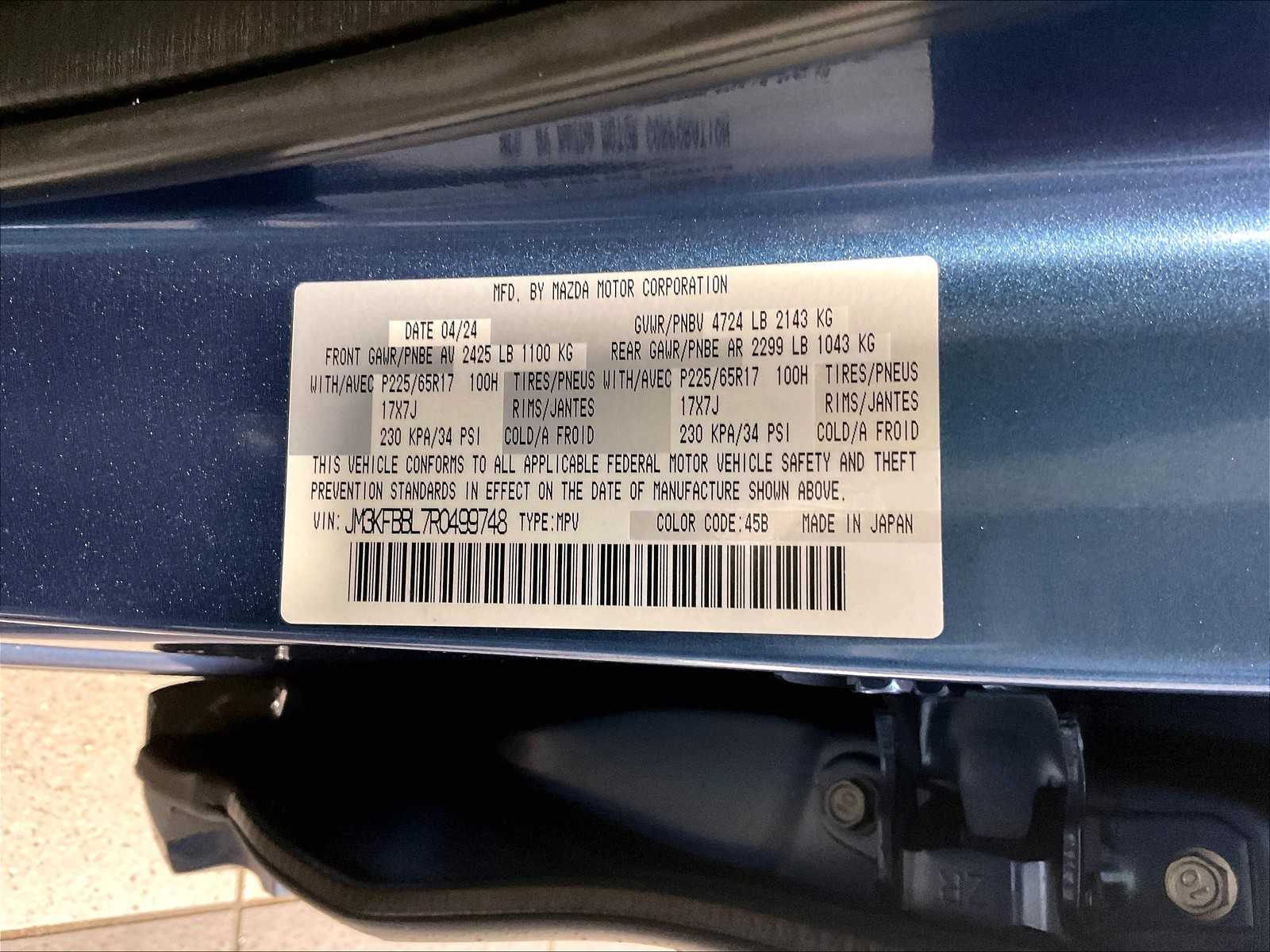 2024 Mazda CX-5 2.5 S Select Package - Photo 35