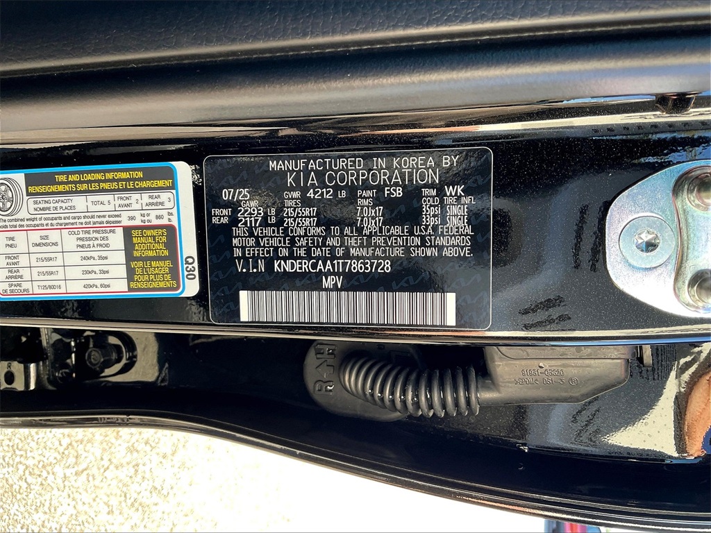 2026 Kia Seltos EX - Photo 16