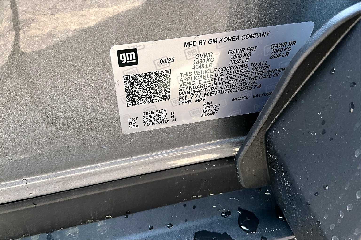2025 Chevrolet Trax ACTIV - Photo 18