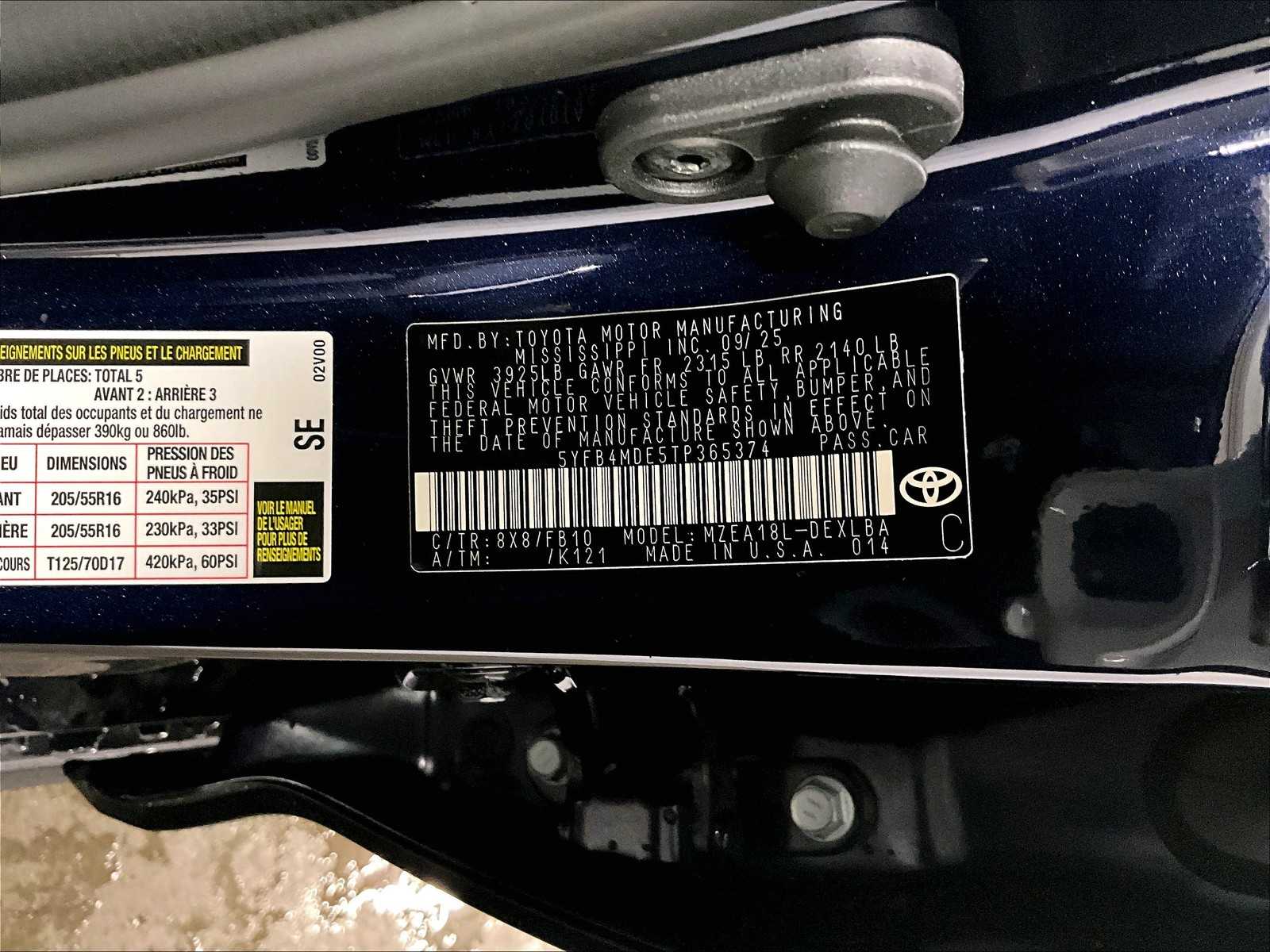 2026 Toyota Corolla LE - Photo 17