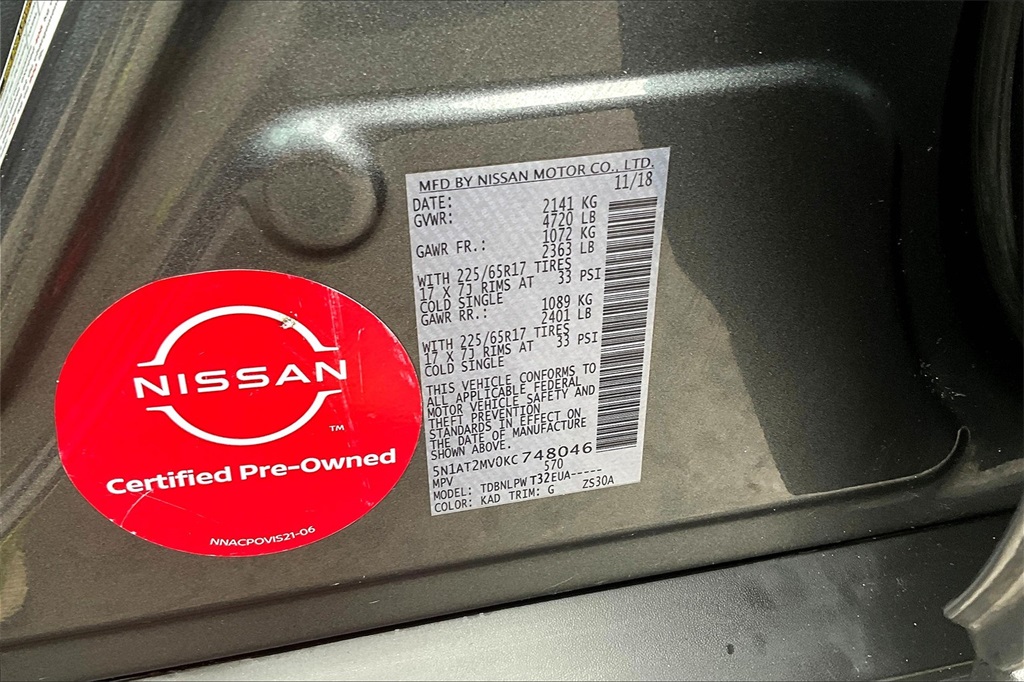 2019 Nissan Rogue S - Photo 35