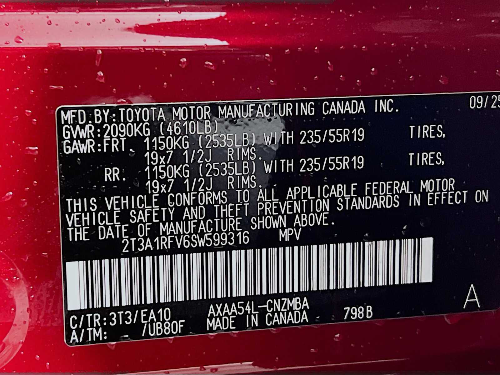 2025 Toyota RAV4 XLE Premium - Photo 20