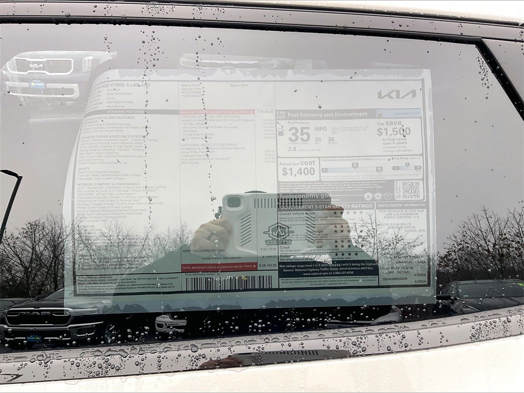 2026 Kia Sportage Hybrid EX - Photo 17