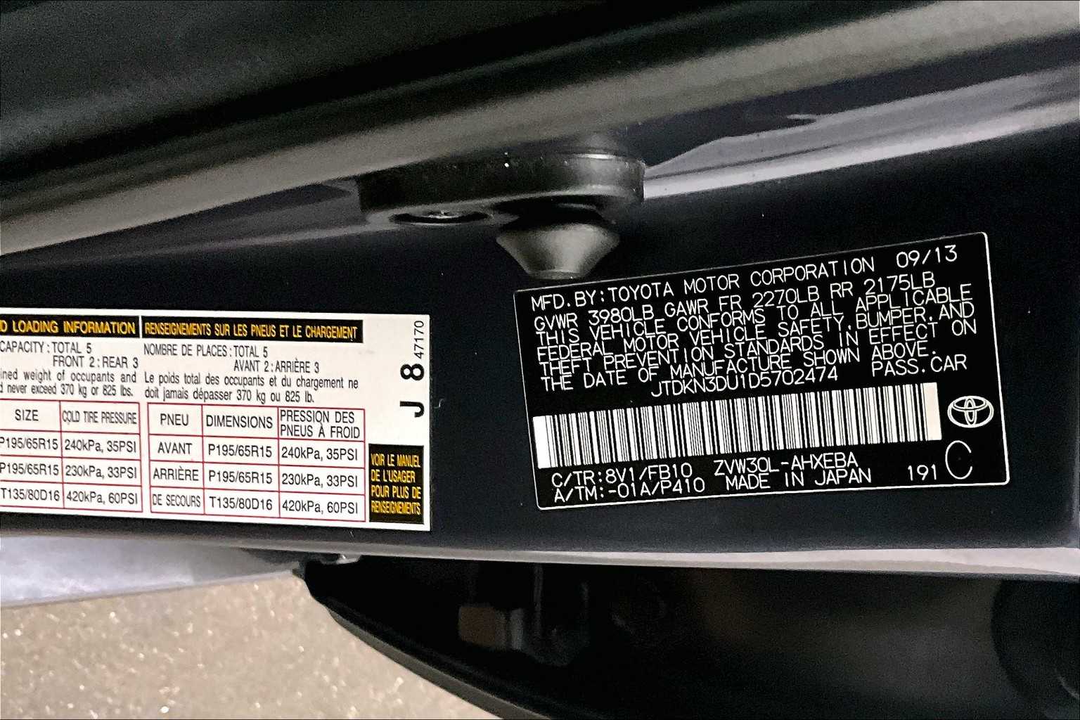 2013 Toyota Prius Two - Photo 31