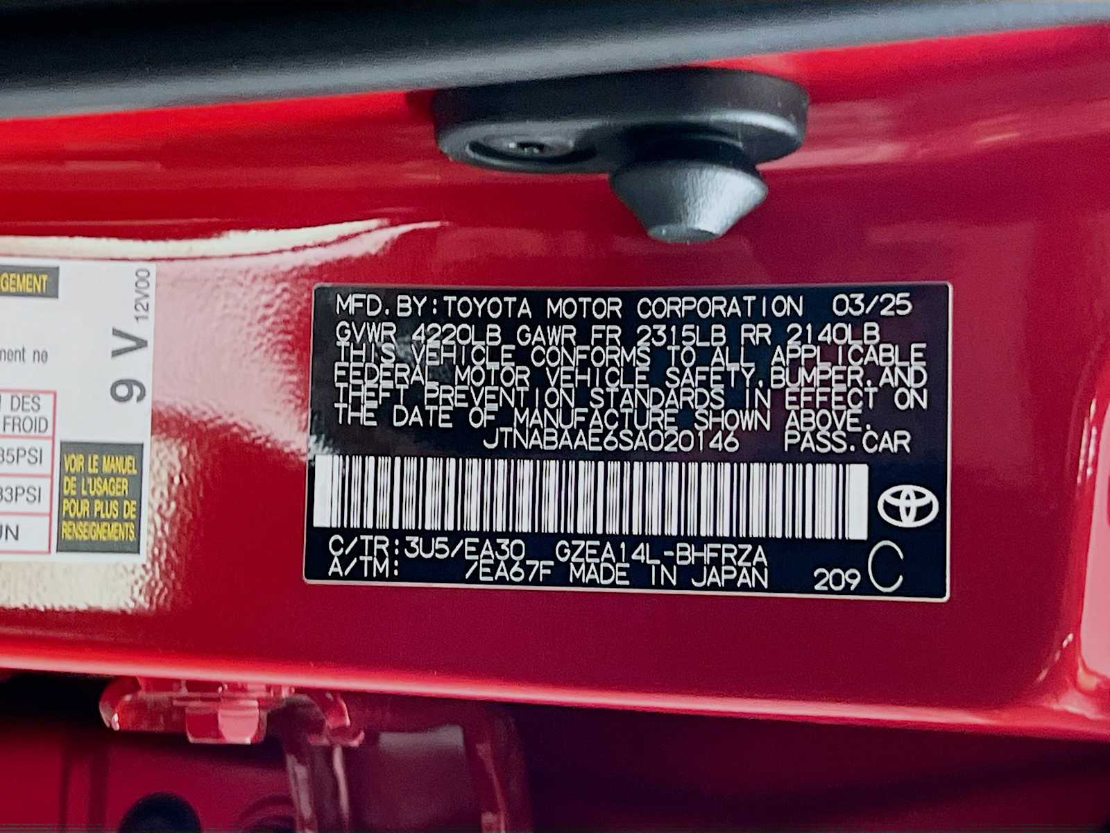 2025 Toyota GR Corolla Premium Plus - Photo 19