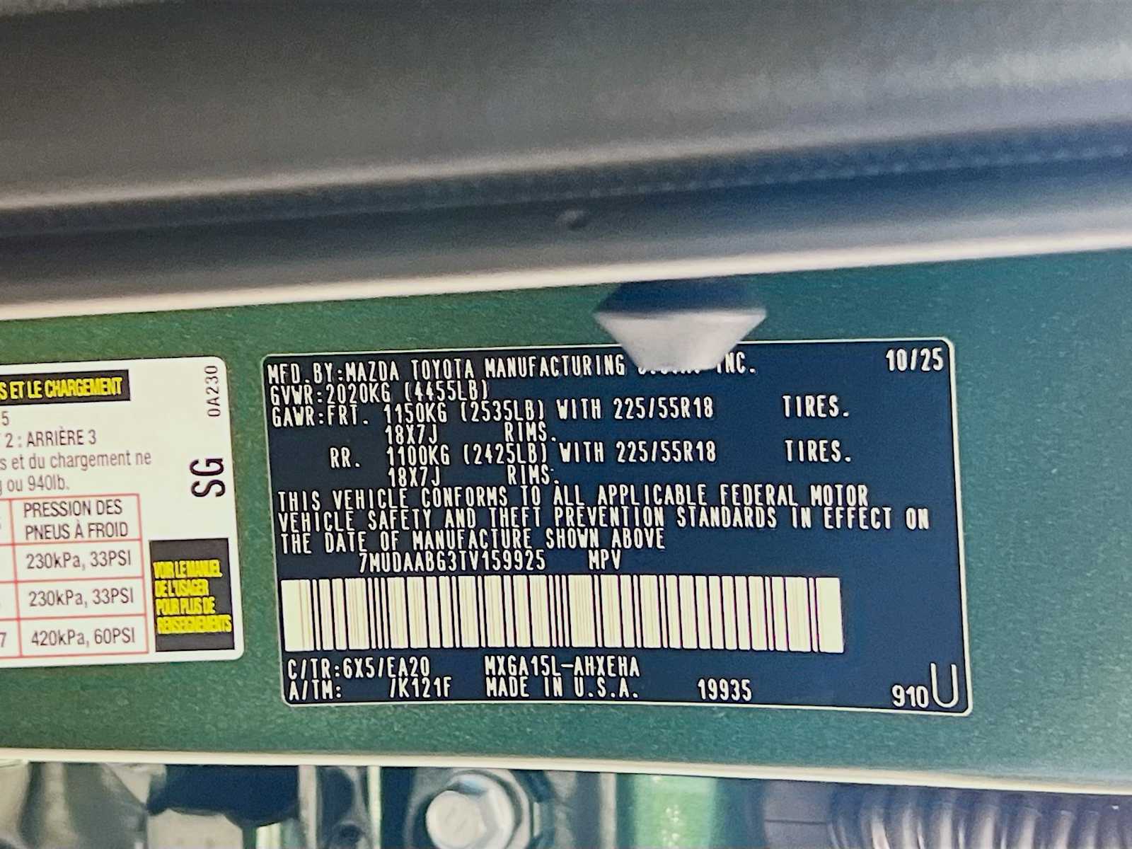 2026 Toyota Corolla Cross XLE - Photo 20