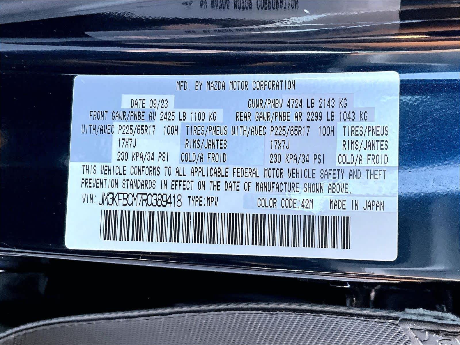 2024 Mazda CX-5 2.5 S Preferred Package - Photo 36