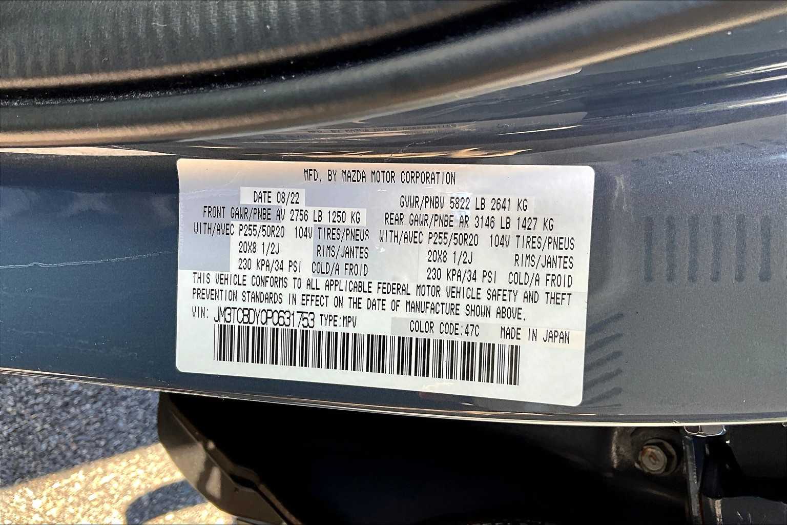 2023 Mazda CX-9 Carbon Edition - Photo 37