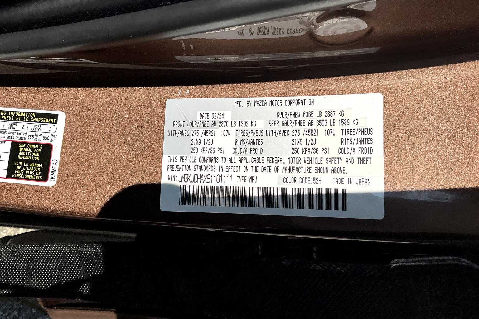 2025 Mazda CX-70 PHEV Premium Package - Photo 34
