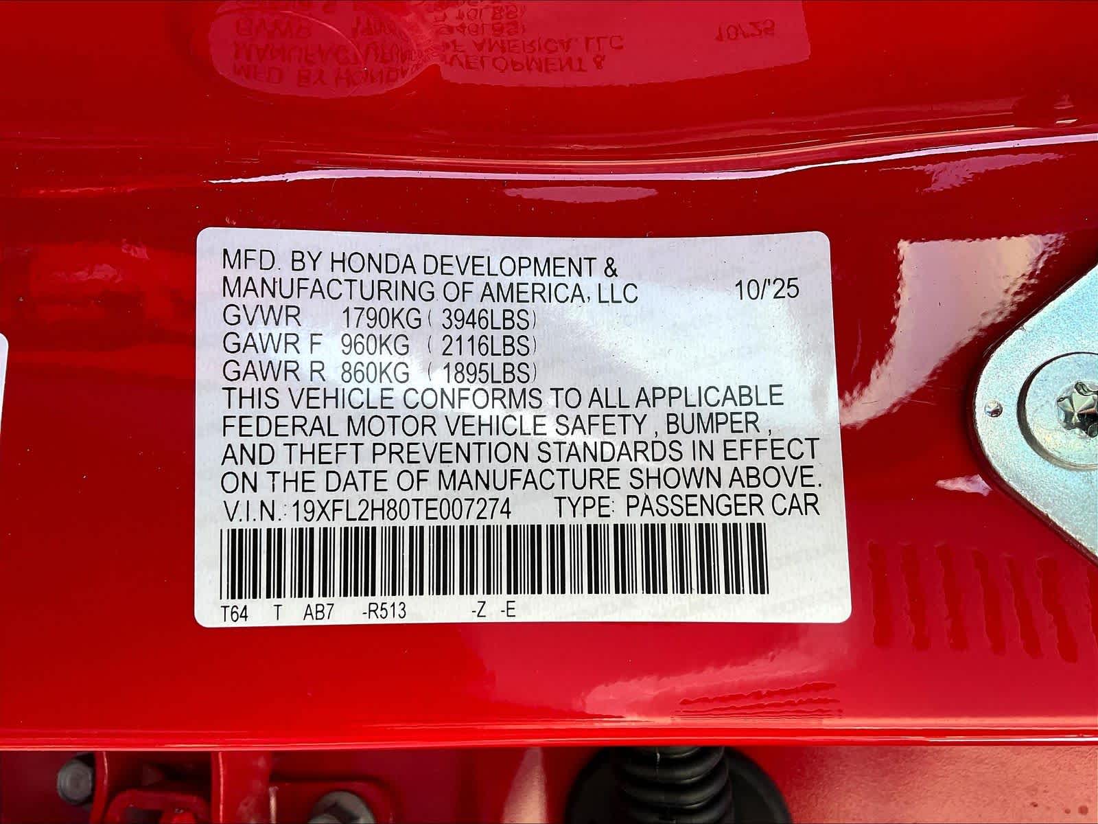 2026 Honda Civic Hatchback Sport - Photo 17