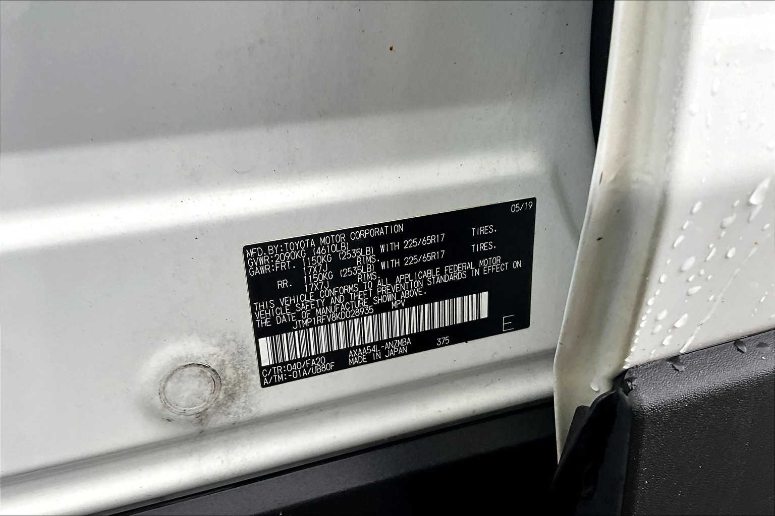 2019 Toyota RAV4 XLE - Photo 36