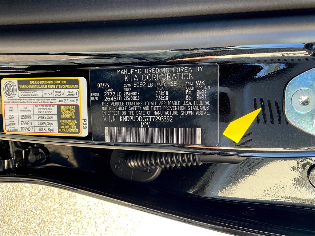 2026 Kia Sportage Hybrid  - Photo 16