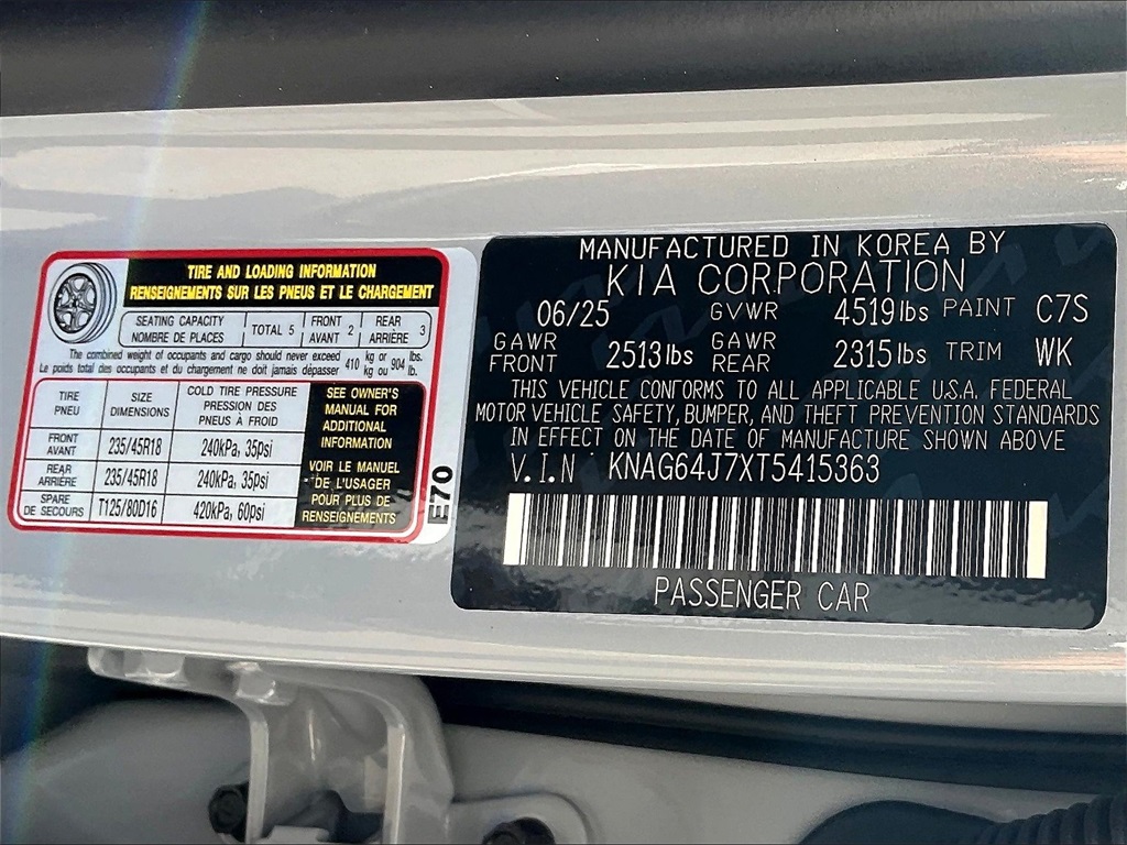 2026 Kia K5 GT-Line - Photo 16
