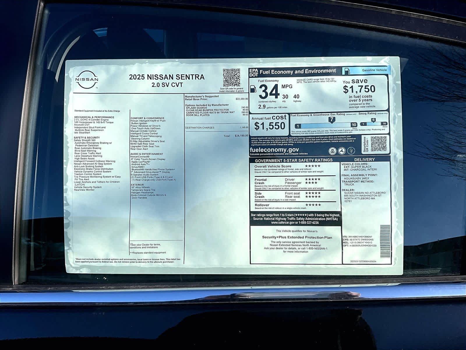 2025 Nissan Sentra SV - Photo 17