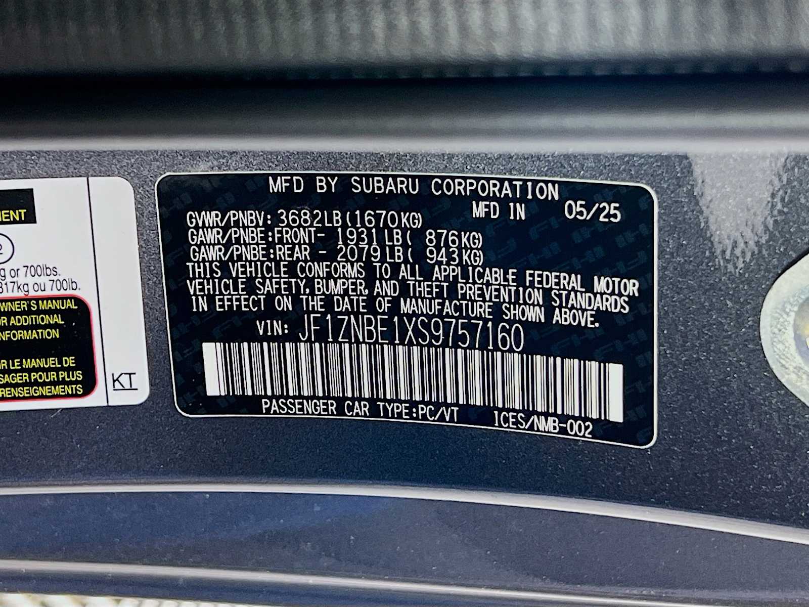 2025 Toyota GR86 Premium - Photo 19