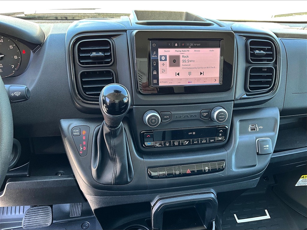 2025 Ram ProMaster 2500 High Roof - Photo 14