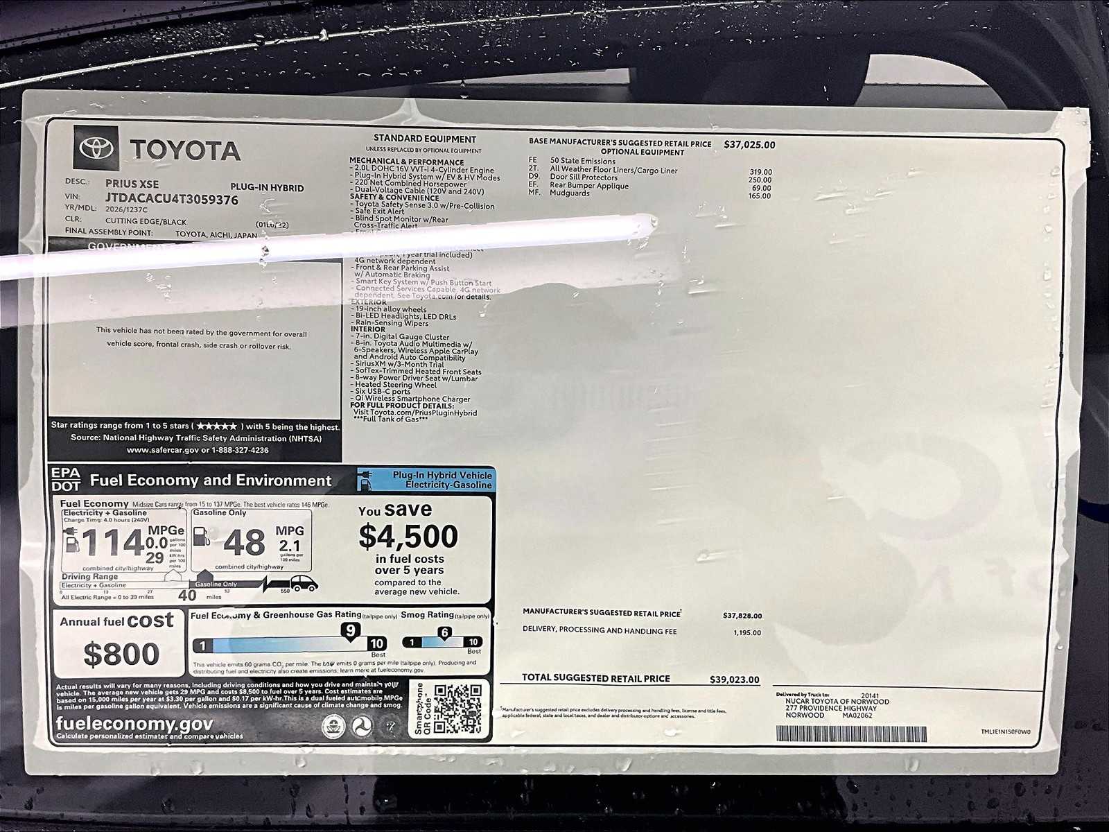 2026 Toyota Prius Plug-In Hybrid XSE - Photo 18