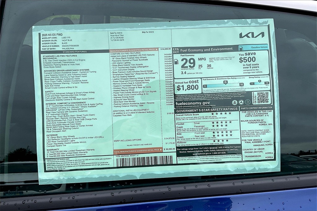 2025 Kia K5 EX - Photo 17