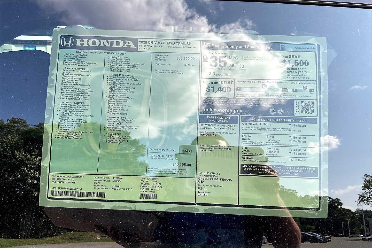 2026 Honda CR-V Hybrid TrailSport - Photo 18