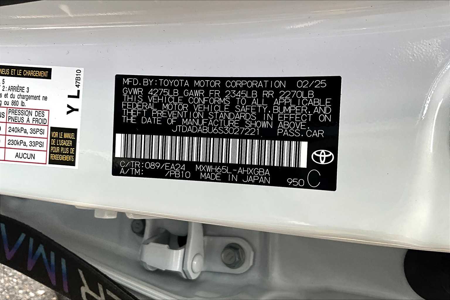 2025 Toyota Prius Nightshade - Photo 18