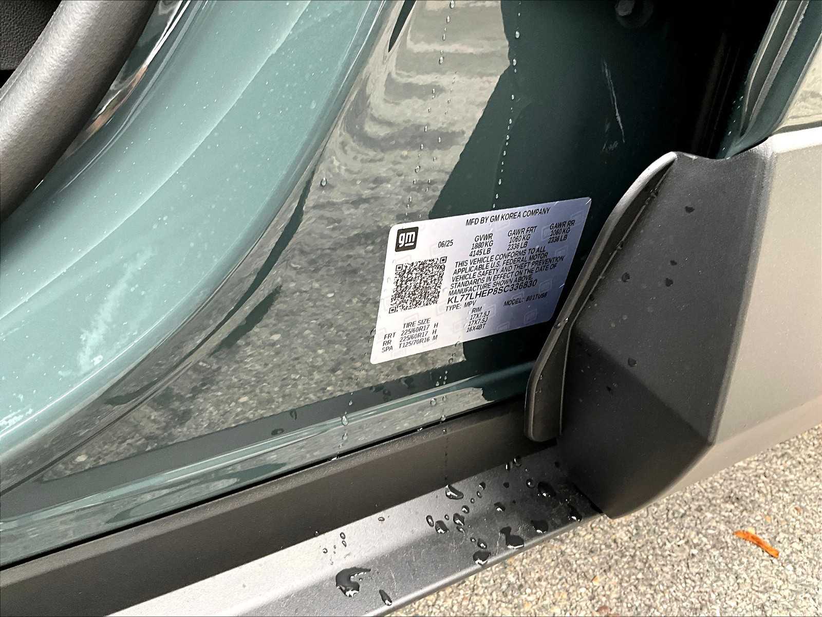 2025 Chevrolet Trax LT - Photo 17