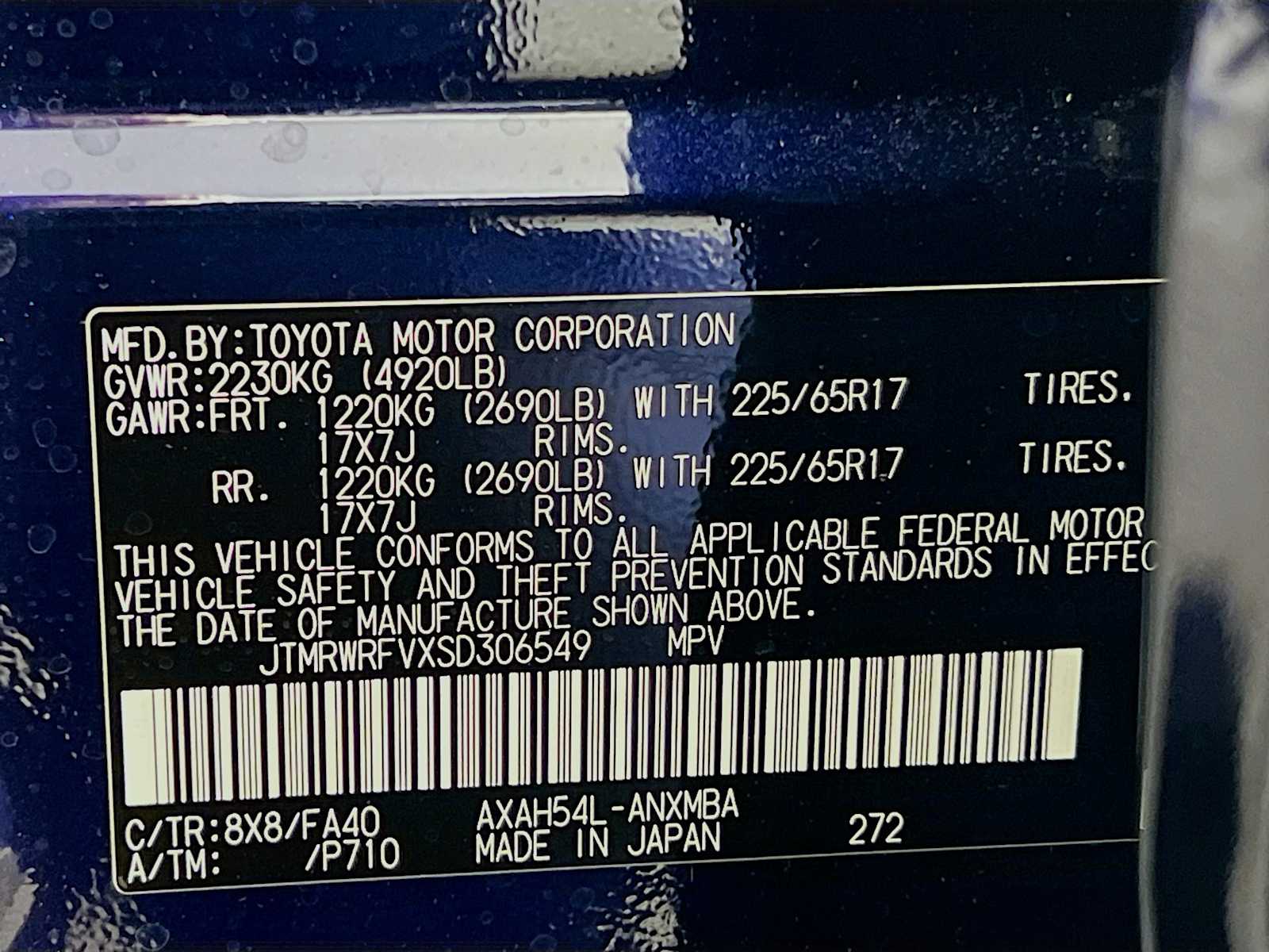 2025 Toyota RAV4 Hybrid XLE - Photo 20