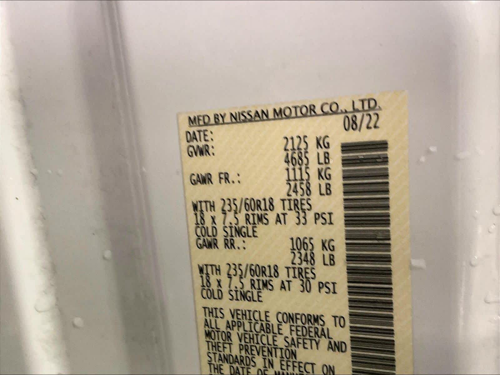 2023 Nissan Rogue SV - Photo 35