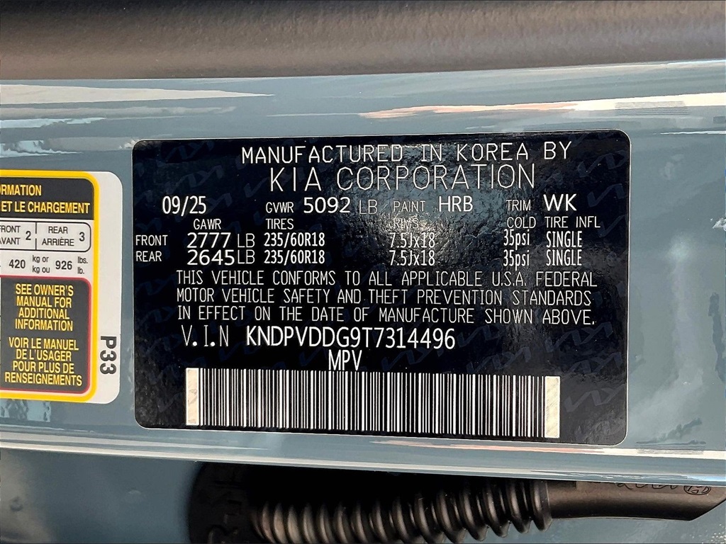 2026 Kia Sportage Hybrid X-Line - Photo 16