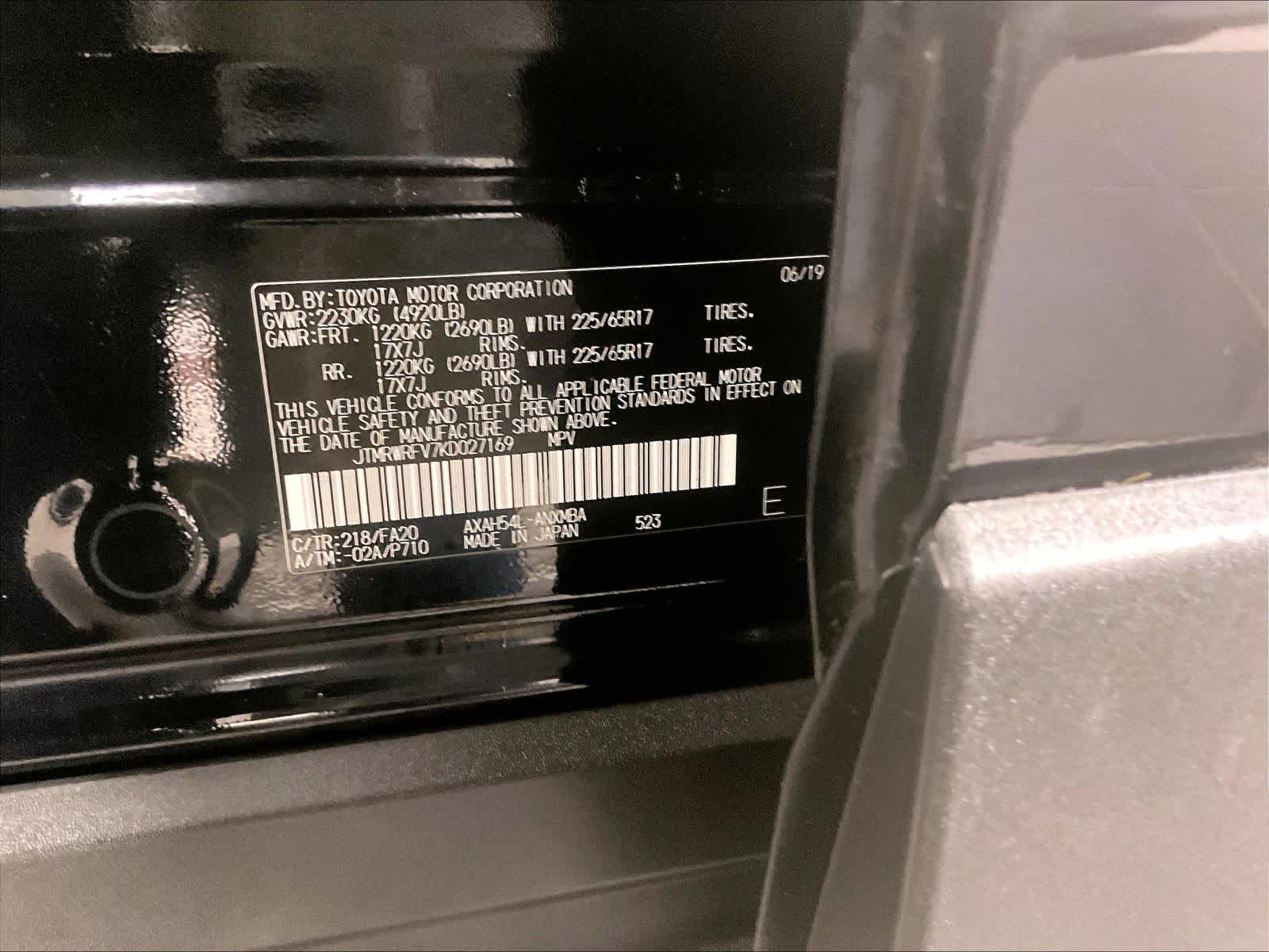 2019 Toyota RAV4 Hybrid XLE - Photo 36