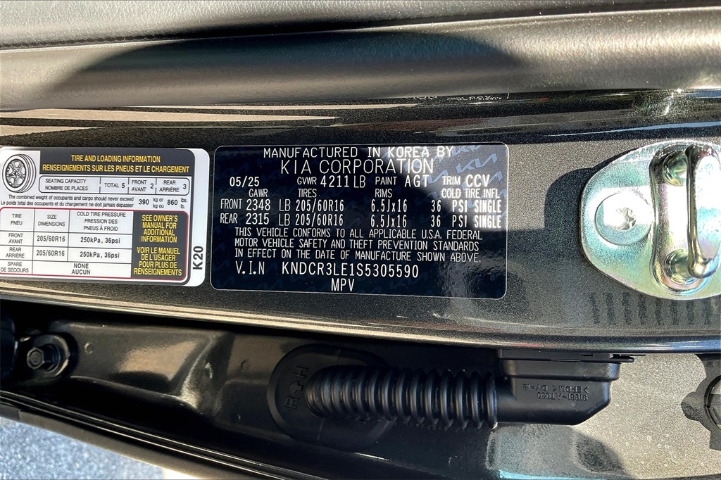 2025 Kia Niro EX - Photo 17