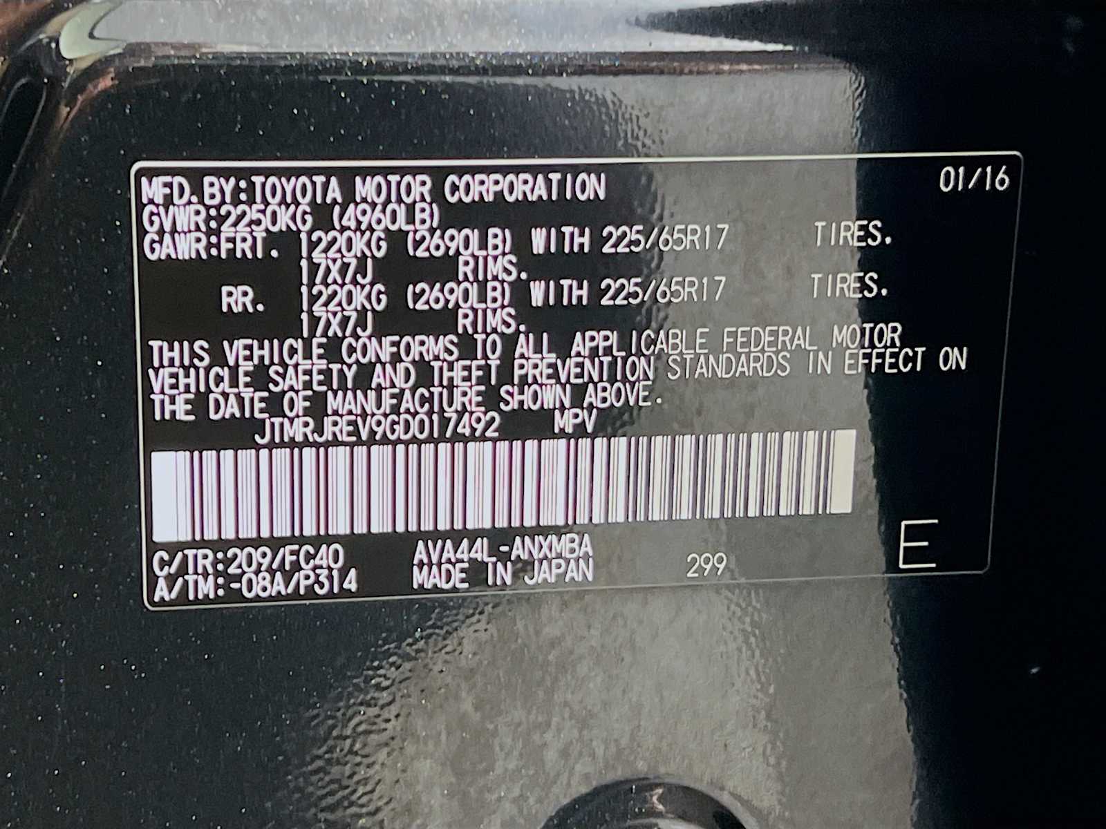 2016 Toyota RAV4 Hybrid XLE - Photo 32