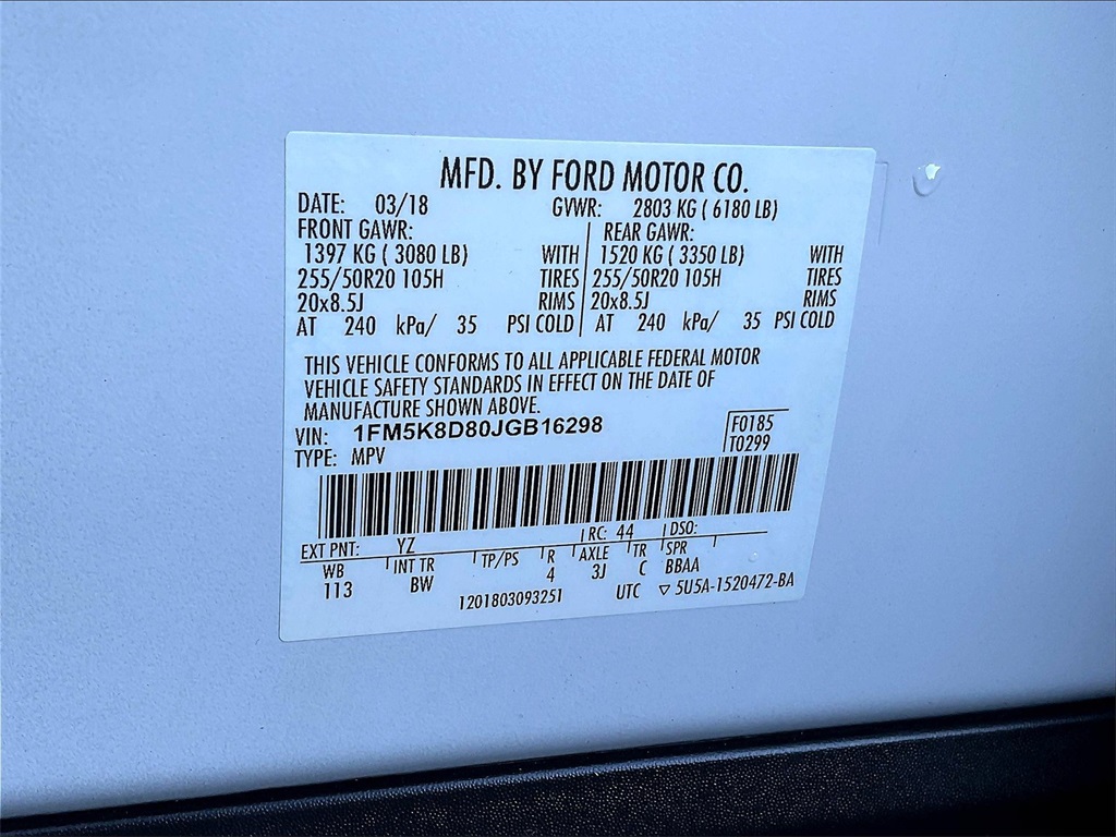 2018 Ford Explorer XLT - Photo 32