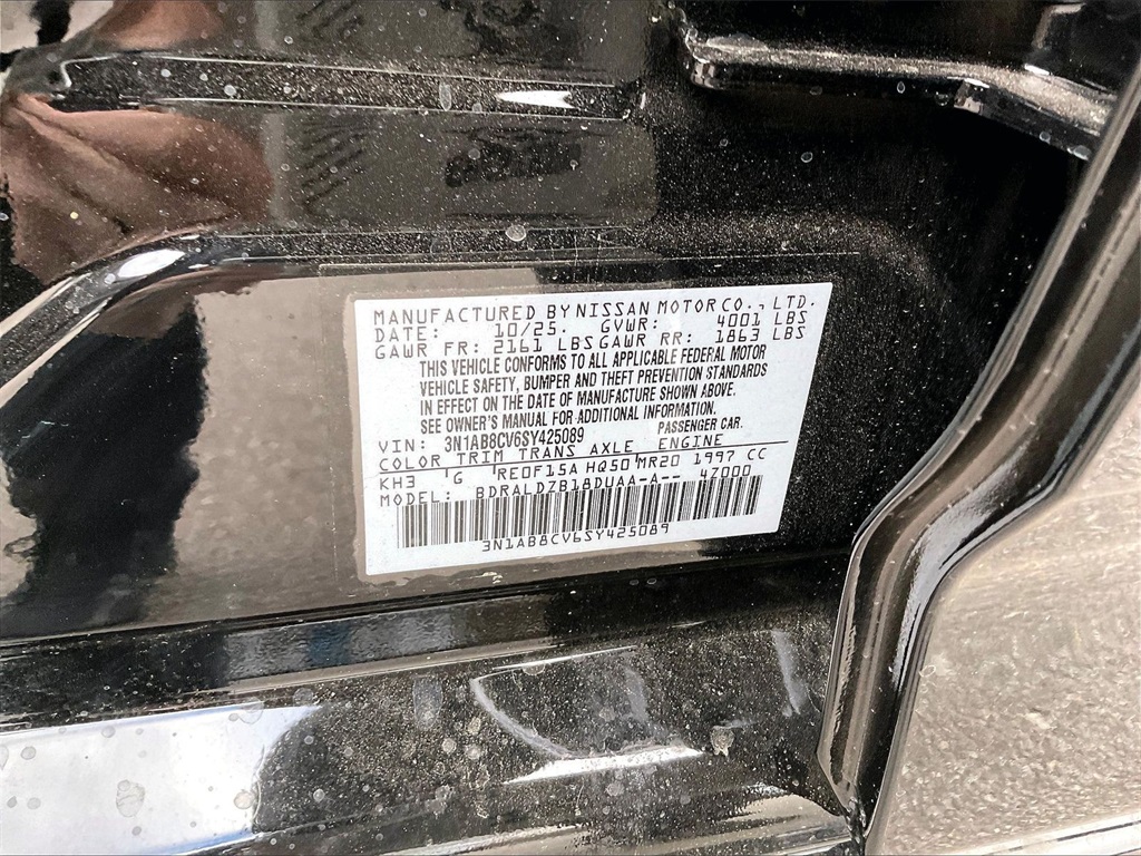 2025 Nissan Sentra SV - Photo 16