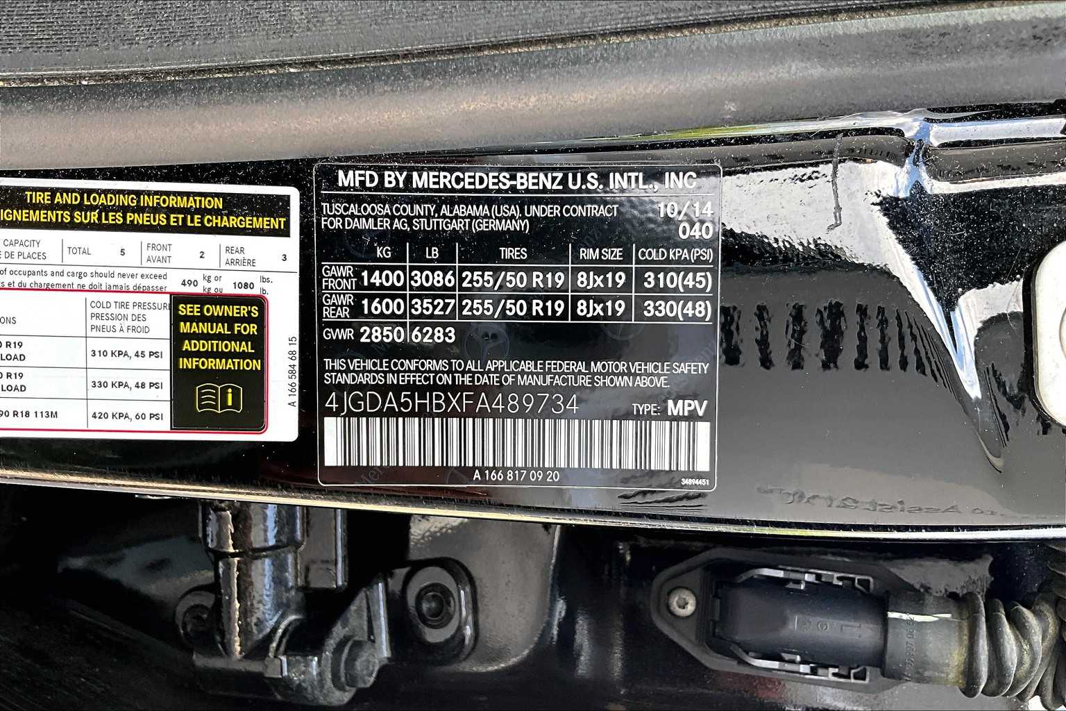 2015 Mercedes-Benz M-Class ML 350 - Photo 6