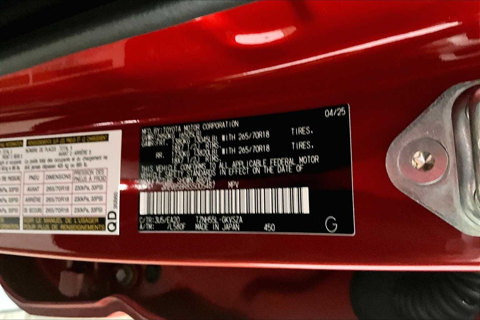 2025 Toyota 4Runner Hybrid TRD Off Road Premium - Photo 17
