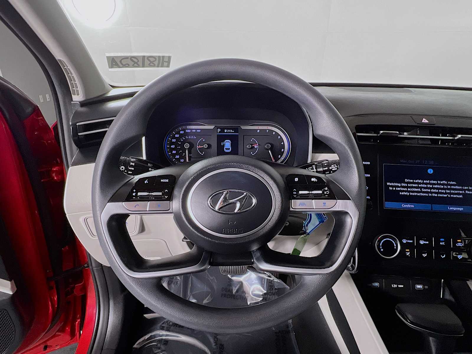 2023 Hyundai Tucson SE - Photo 11