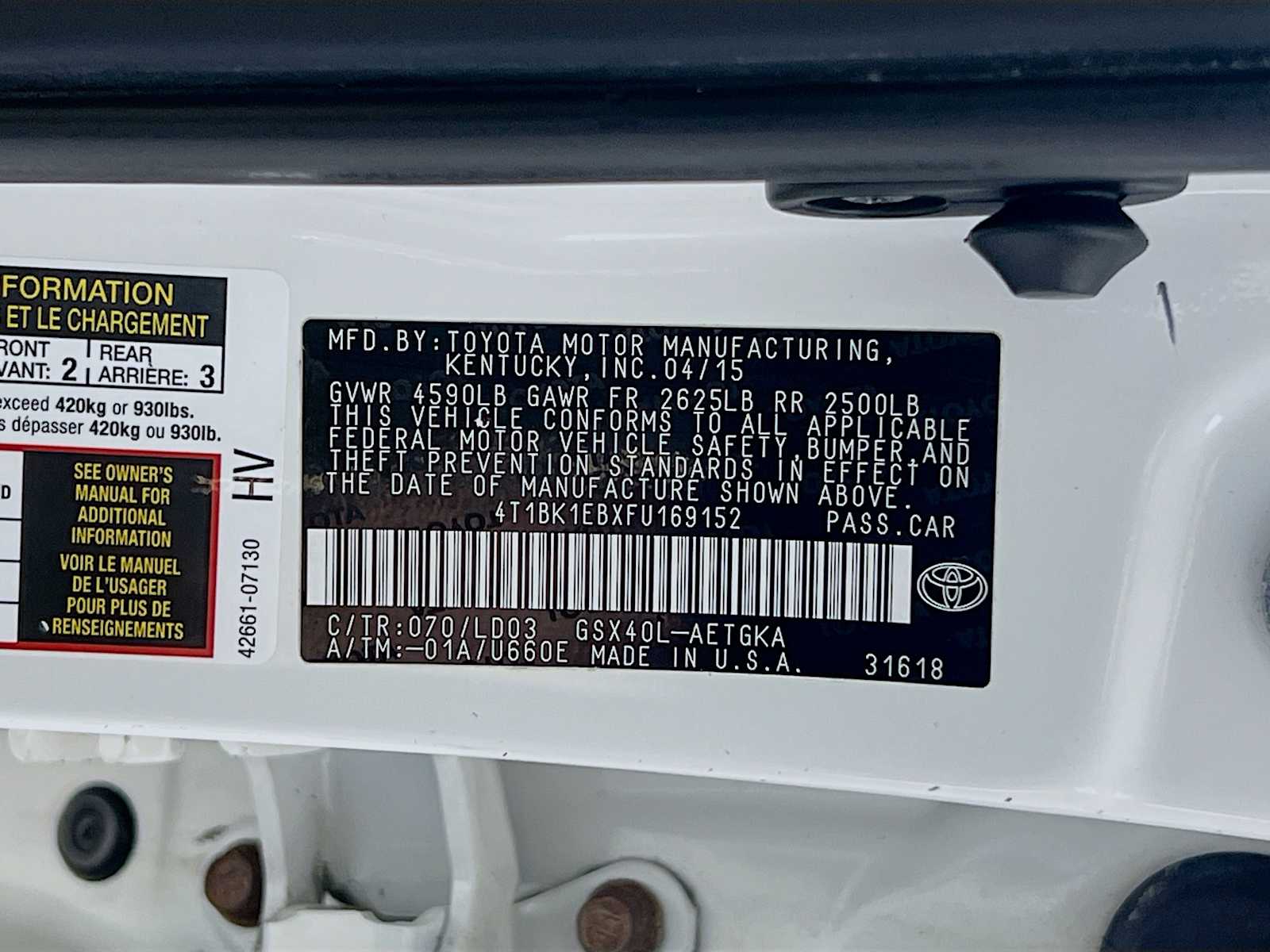 2015 Toyota Avalon Limited - Photo 32