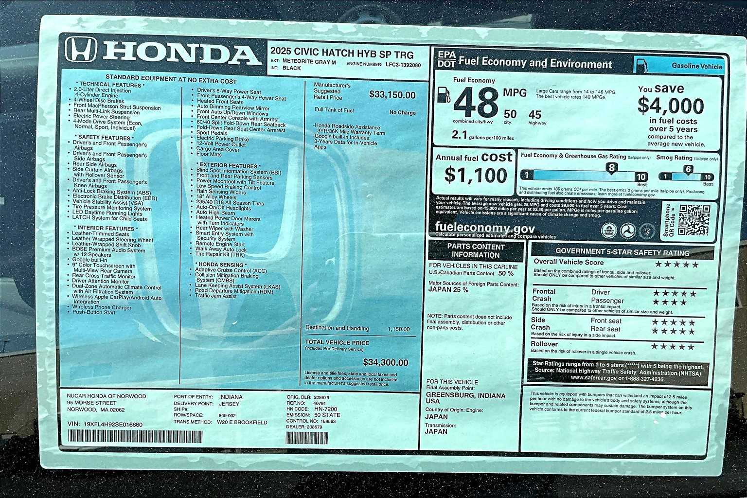 2025 Honda Civic Hatchback Hybrid Sport Touring - Photo 18