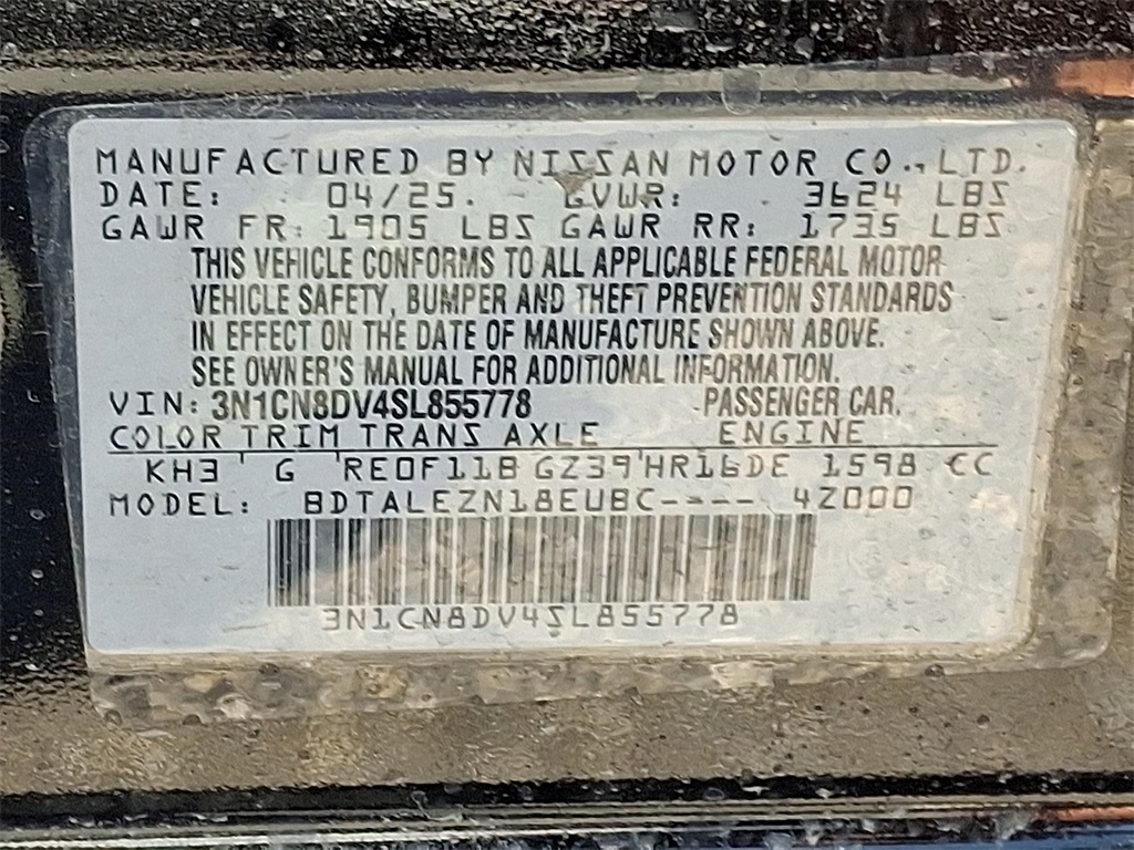 2025 Nissan Versa 1.6 S - Photo 17