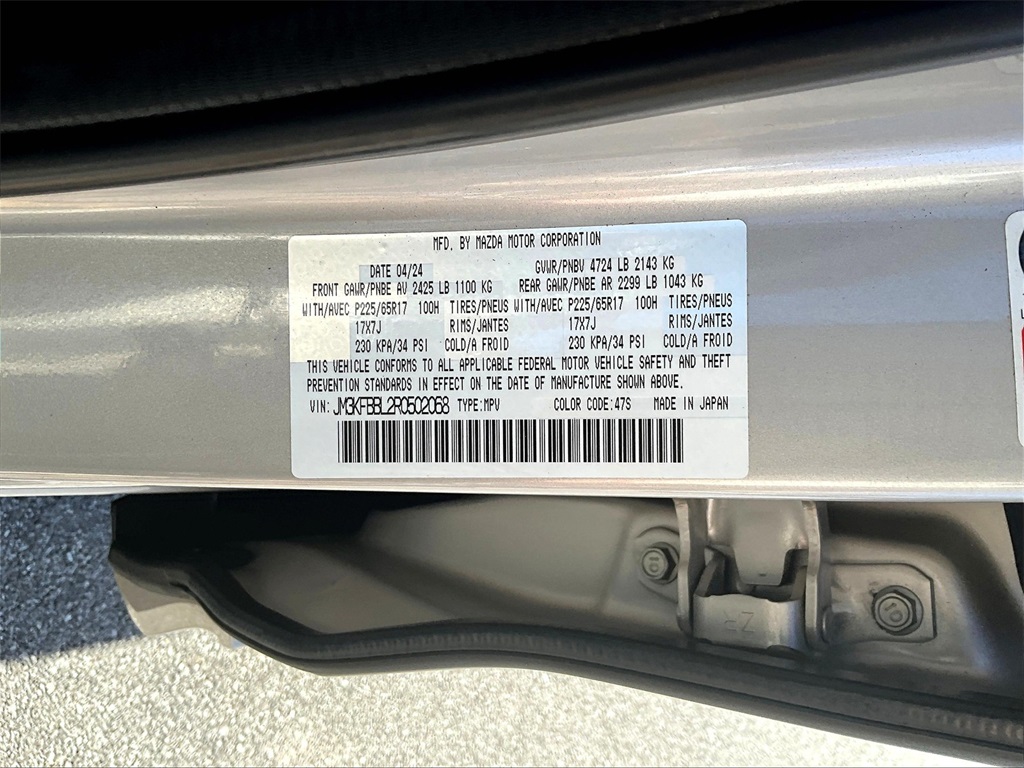 2024 Mazda CX-5 2.5 S Select Package - Photo 34
