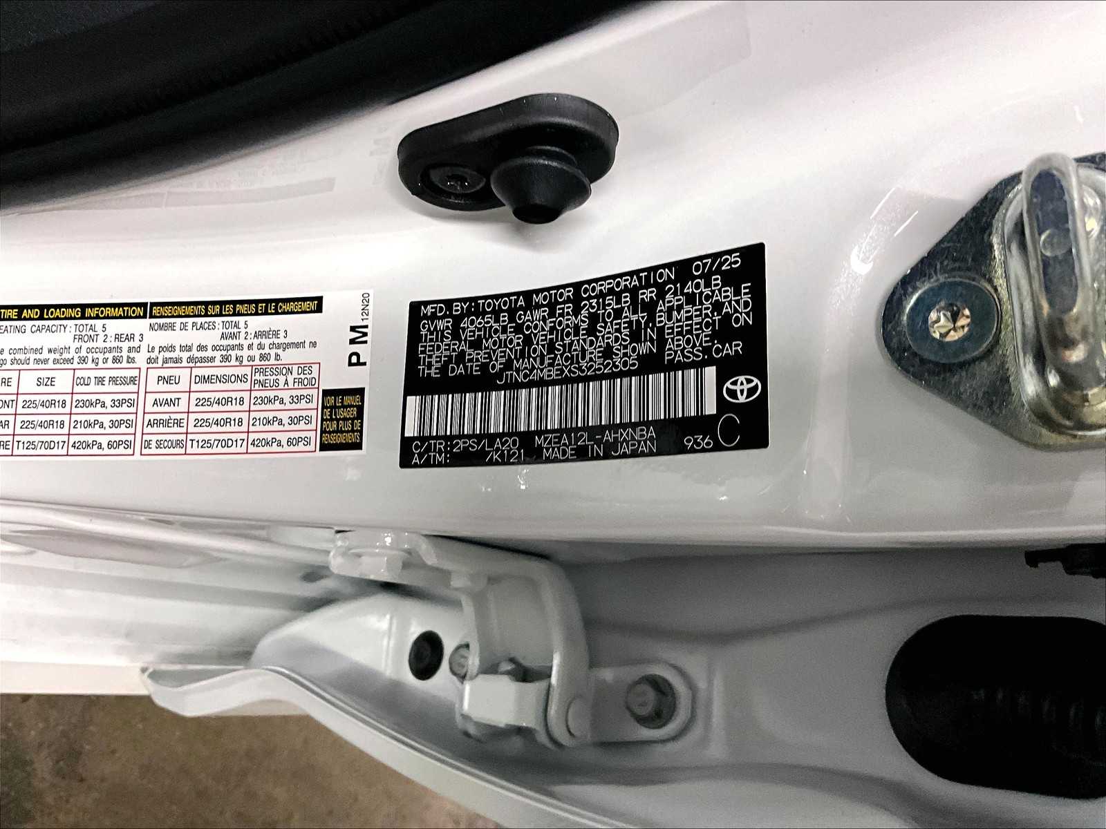 2025 Toyota Corolla XSE - Photo 17